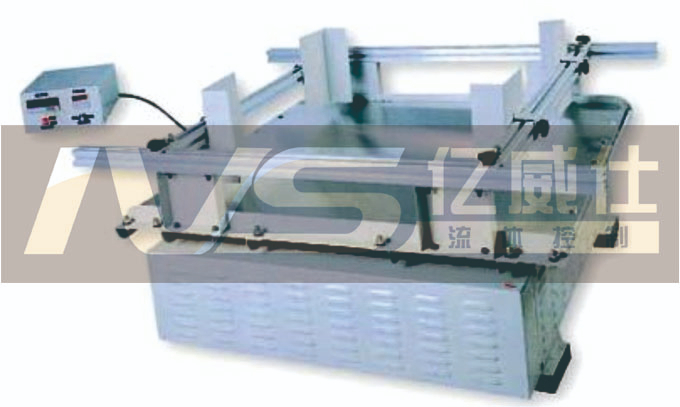 喷头振动试验机