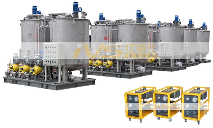 化学试剂注入系统