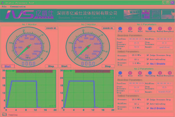 压力容器/气瓶气密封检测设备操作软件界面图 压力容器/气瓶气密封检测设备操作软件界面图