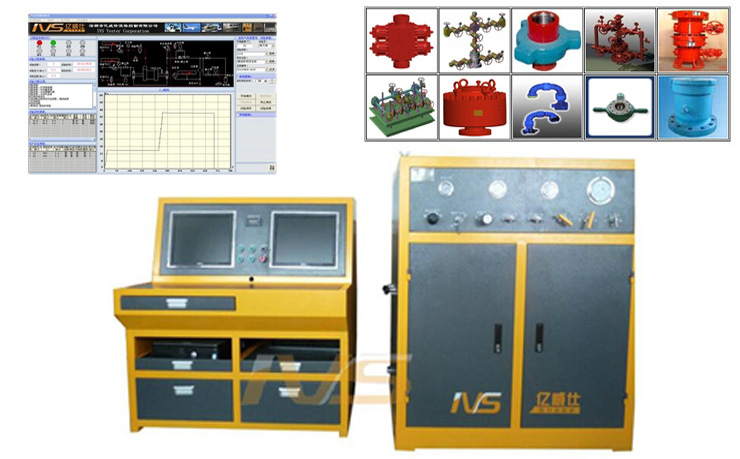 井下工具试压设备图