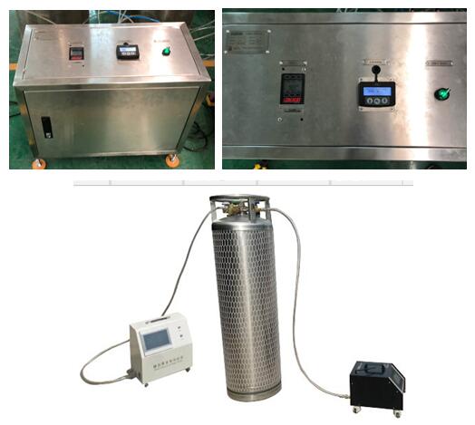 静态蒸发率测试装置