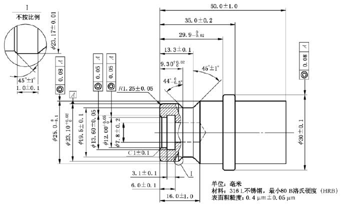 图2 35MPa 磨损模式试验设备