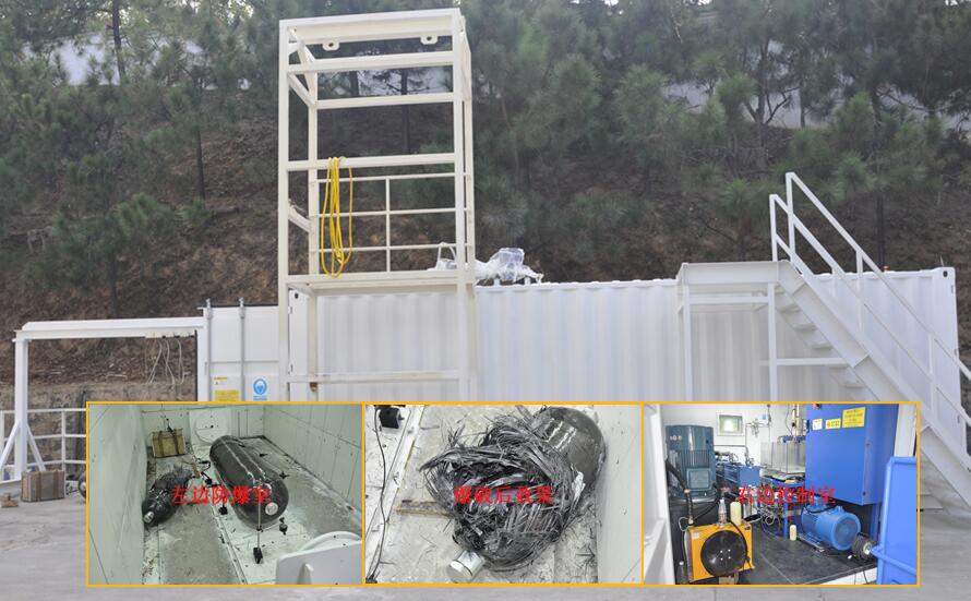 氢气瓶水压爆破试验机设备图片1 氢气瓶水压爆破试验机设备图片1