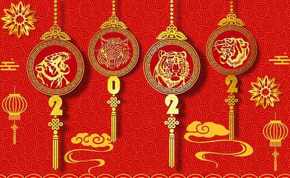 2022年|元旦|banner|亿威仕