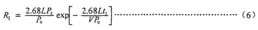 公式（6）