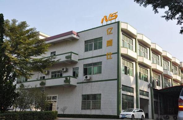 深圳亿威仕公司外部形象拍摄 深圳亿威仕公司外部形象拍摄