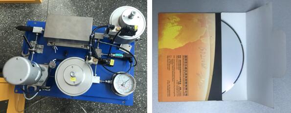 液压模块 液压模块