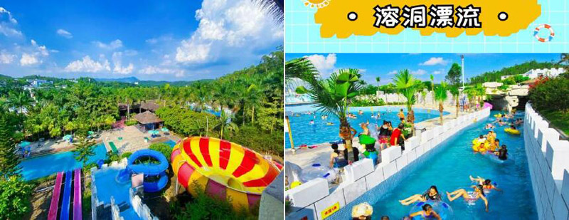 2022亿威仕年度旅游剪影2