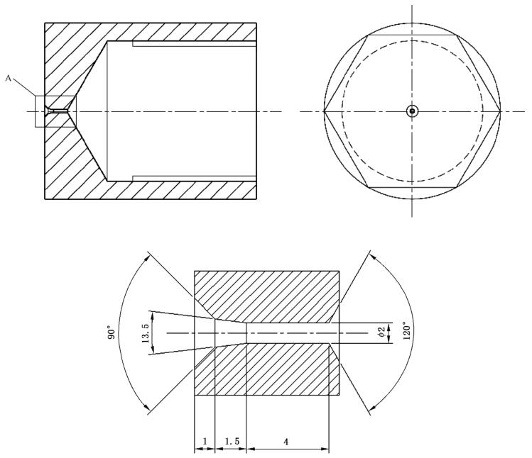 图 5 喷嘴的结构尺寸 图 5 喷嘴的结构尺寸