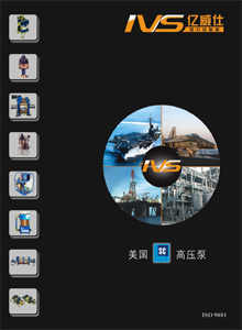 美国SC产品中文样本